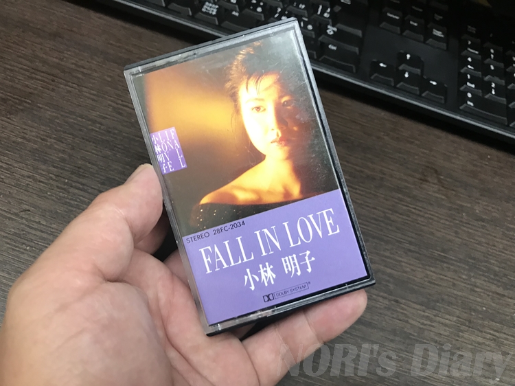 小林明子カセットテープ