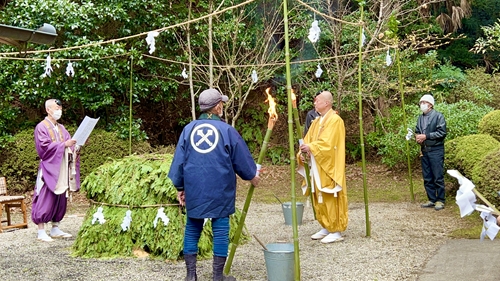 奈良県桜井市巻向山奥不動様護摩供養